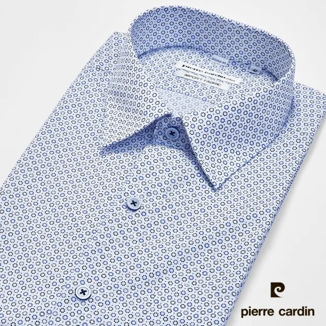 【pierre cardin 皮爾卡登】男襯衫 進口素材合身版防皺夏季清爽印花短袖襯衫_白底藍點(83252-30)