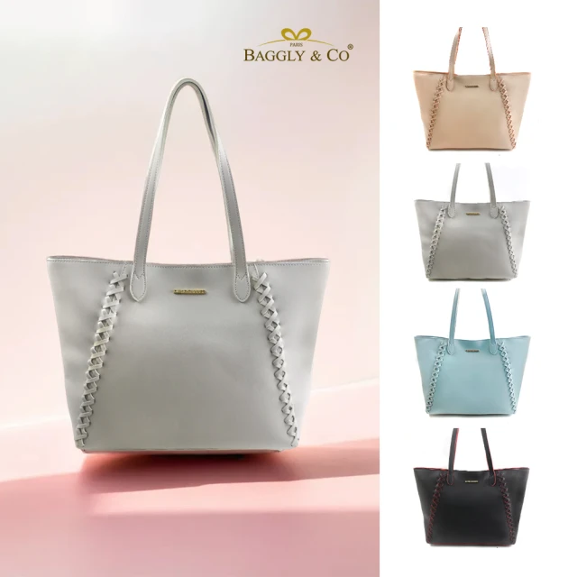 BAGGLY&CO 杜艾頭層牛皮斜背手提包(奶茶/黑色 時尚