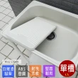 【Abis】豪華升級款ABS中型塑鋼洗衣槽/水槽-附活動洗衣板(免組裝)