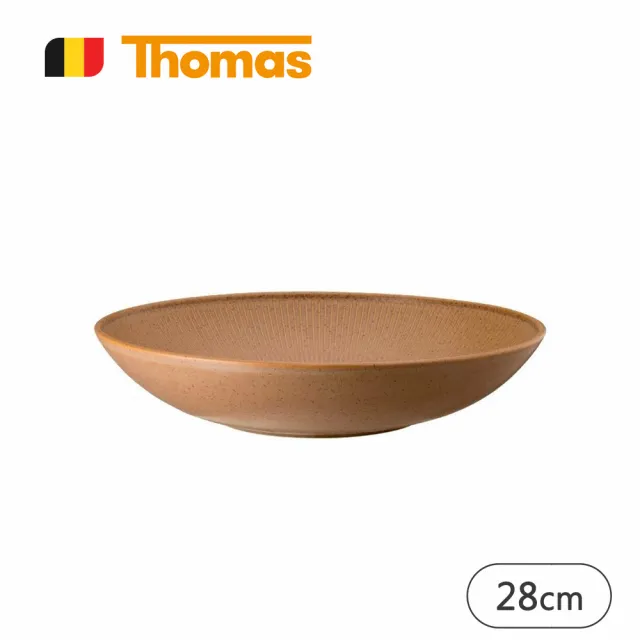【Thomas】Clay/圓湯盤/土橘/28cm(機能與生活完美結合的陶器品牌)
