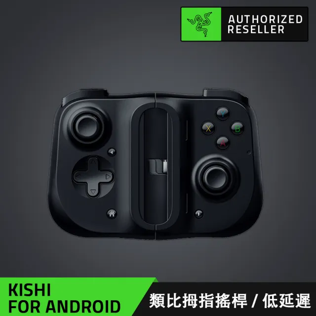 【Razer 雷蛇】Kishi★手游控制器  for Android