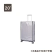【Jo Go Wu】透明行李箱防水保護套2入(行李箱套/行李箱防塵套/防塵套)