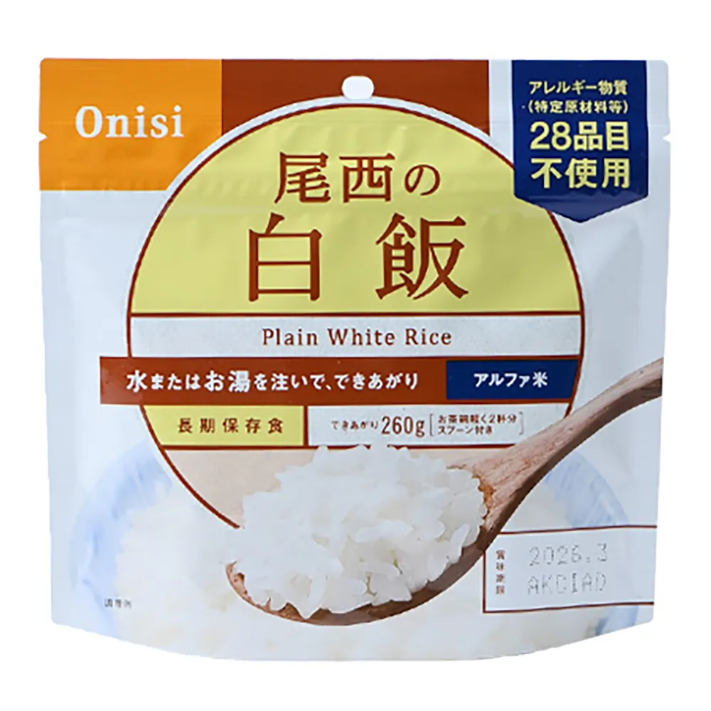 【日本尾西Onisi】即食沖泡白飯100g(沖泡飯系列)