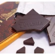 即期品【Cocoacara】波蘭精選77%純黑巧克力100g/片(效期：2024/04/30)
