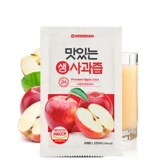 【Htfarm】美味純粹蘋果汁100ml＊15包(韓國進口100%純蘋果汁萃取而成每日一包輕鬆好健康)