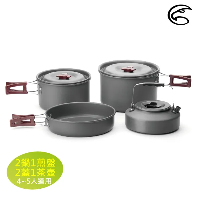 【ADISI】雙柄鋁套鍋組 AC565008(鍋具 煎盤 茶壺 露營炊具)