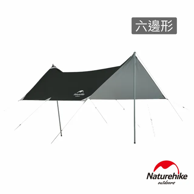 【Naturehike】硬山210D防水遮陽黑膠銀膠雙面天幕 附帳桿 六邊形 TM006(台灣總代理公司貨)