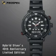 【SEIKO 精工】Prospex DIVER SCUBA 雙顯潛水錶40週年限量款太陽能表款 46.9mm(SNJ037P1/H855-00C0SD)
