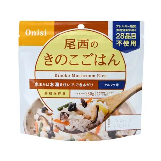 【日本尾西Onisi】即食沖泡野菇飯100g(沖泡飯系列)