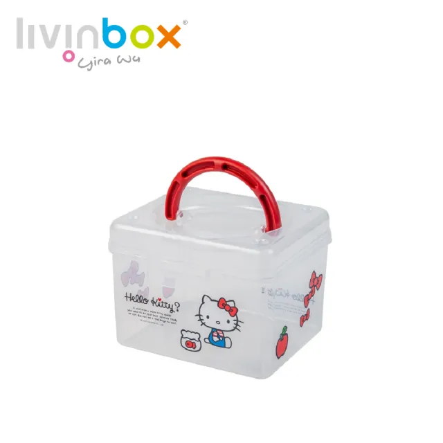 【livinbox 樹德】TB-200 kitty 手提箱 2入組(收納盒/糖果盒)