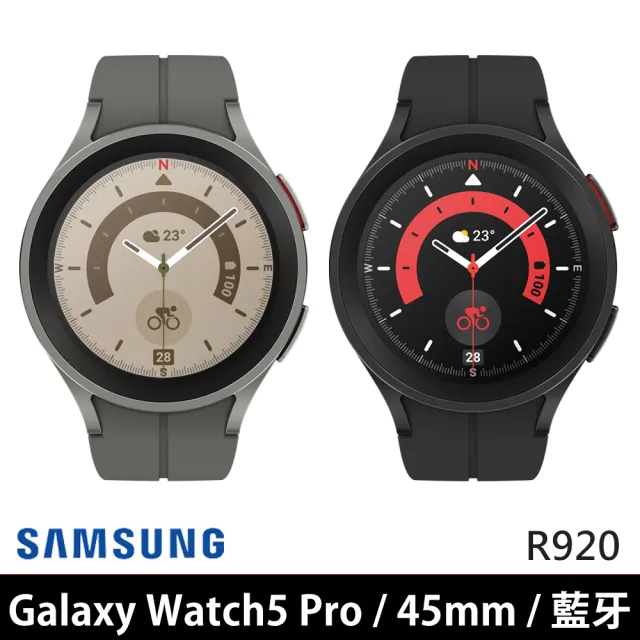 SAMSUNG 三星】Galaxy Watch5 Pro R920 藍牙版45mm - momo購物網- 好評