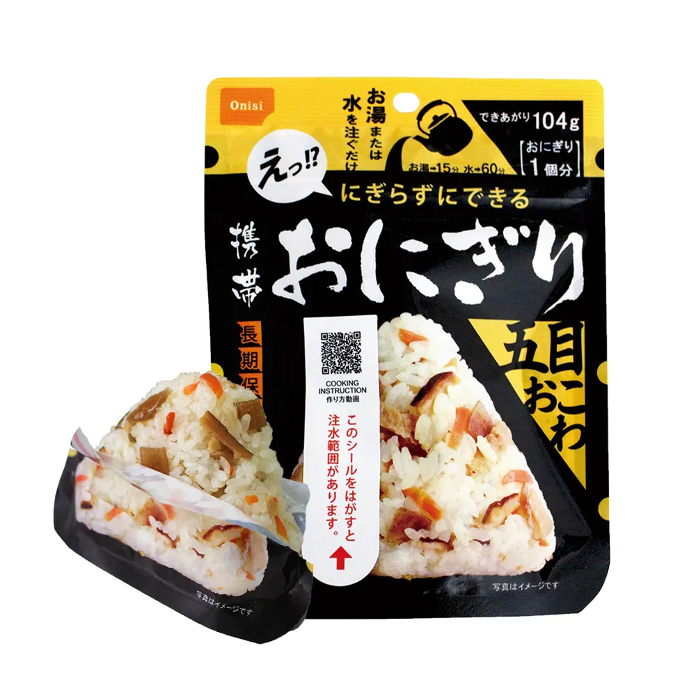 【日本尾西Onisi】即食沖泡蔬菜飯糰45g(沖泡飯系列)