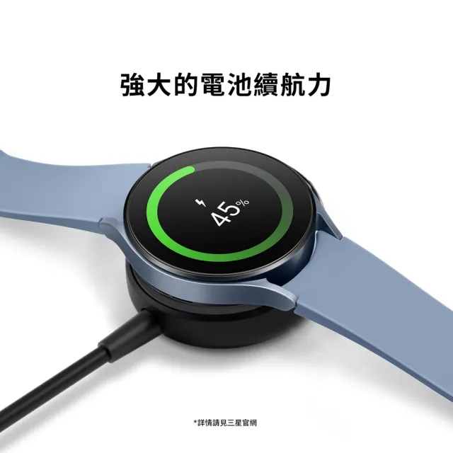 SAMSUNG 三星】Galaxy Watch5 R900 藍牙版40mm - momo購物網- 好評推薦