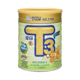 【SNOW 雪印】金T3 PLUS成長營養食品 3罐組(900g/罐)