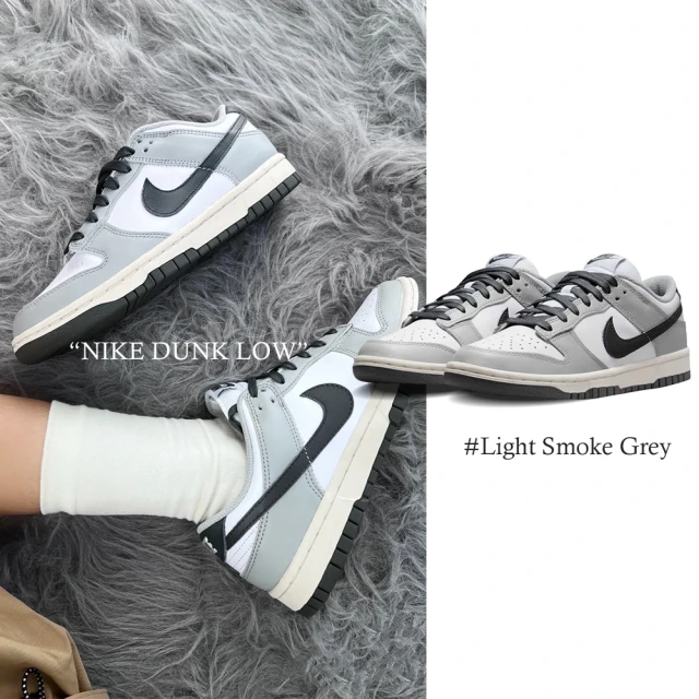 NIKE 耐吉 W Nike Dunk Low Colleg