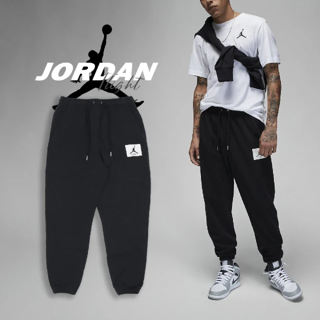 NIKE 耐吉 褲子 Jordan Essentials Pants 男款 黑 基本款 彈性 鬆緊 長褲 休閒 縮口(DQ7469-010)