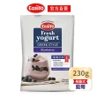 即期品【EasiYo】紐西蘭優格粉任選(原味/香草/森林水果/草莓/藍莓/希臘原味/低脂/蜂蜜/覆盆莓/焦糖)