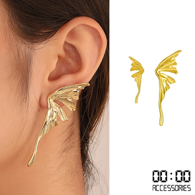 【00:00】歐美時尚液態金屬不對稱蝴蝶翅膀造型耳環(不對稱耳環 蝴蝶耳環 翅膀耳環)