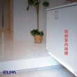 【ELPA日本朝日電器】LED超薄層板燈/白光(60CM/主機)