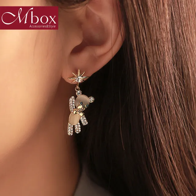 【Mbox】Mbox耳環 摘星小熊  採用925銀針+合金+人工仿水鑽(925銀針)