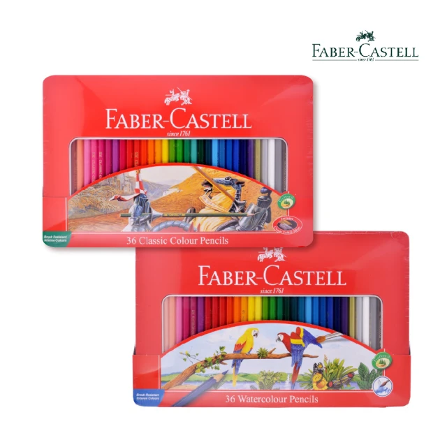 Faber-Castell 水性/油性學生級色鉛筆36色鐵盒裝(送鉛筆延長器)