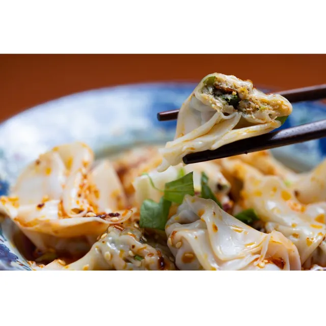 【易大師】植物肉手工大餛飩-5盒(15顆/200g/盒)