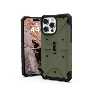 【UAG】iPhone 14 Pro Max 耐衝擊保護殼-綠(UAG)