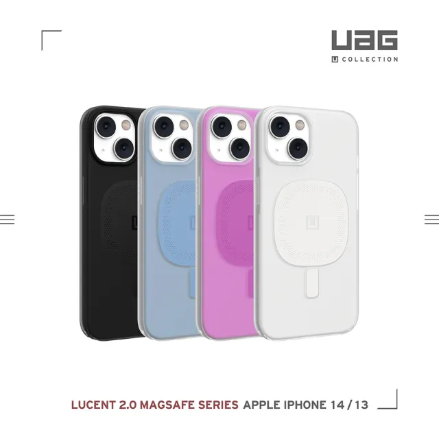 【UAG】（U）iPhone 13/14 MagSafe 耐衝擊保護殼-白(UAG)