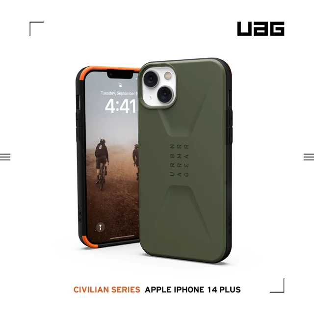 【UAG】iPhone 14 Plus 耐衝擊簡約保護殼-綠(UAG)