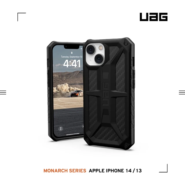【UAG】iPhone 13/14 頂級版耐衝擊保護殼-碳黑(UAG)
