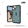 【UAG】iPhone 14 Plus MagSafe 耐衝擊保護殼-淺藍(UAG)