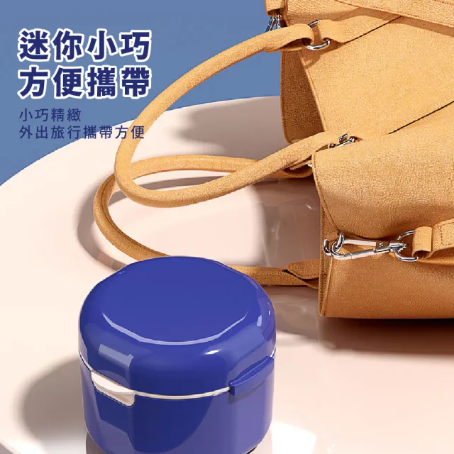 【牙套收納】牙套清洗收納盒(雙層 假牙盒 牙套盒 維持器 矯正器 浸泡盒 清洗盒 隱適美收納盒)