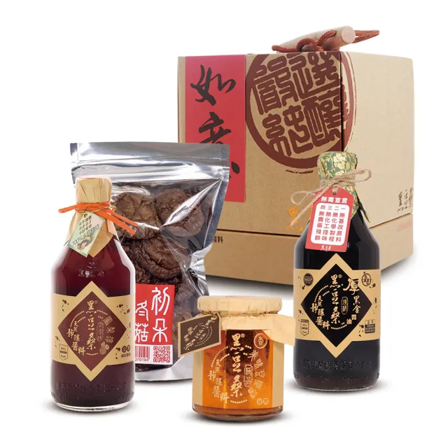 【暢銷禮盒-黑豆桑】美味感恩禮盒 x10組(厚黑金 550ml+鳳梨 550ml+豆瓣 300g+冬菇 60g)