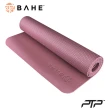 【PTP】BAHE WELCOME 套組 含瑜珈墊+瑜珈磚+瑜珈繩(OS)