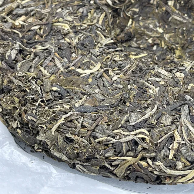 【盛嘉源】2020梅子箐(普洱茶   生茶 357g)