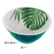 【Premier】瓷製沙拉碗 熱帶葉12cm(飯碗 湯碗)