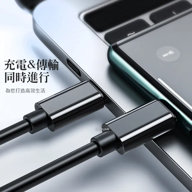 【Mcdodo 麥多多】Lightning/Type-C/安卓MicroUSB/PD充電線傳輸線轉接頭轉接器 全能(多功能收納盒)