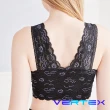 【VERTEX】3件組-透膚輕體雕蠶絲經典塑身內衣(黑色/灰色/粉色)