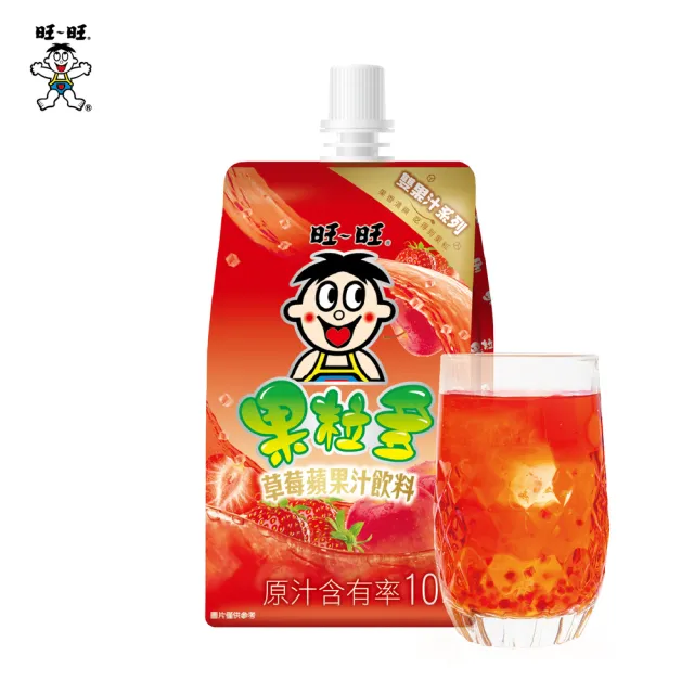 【旺旺】果粒多草莓蘋果汁飲料 250ml*4入組(雙口味果汁)