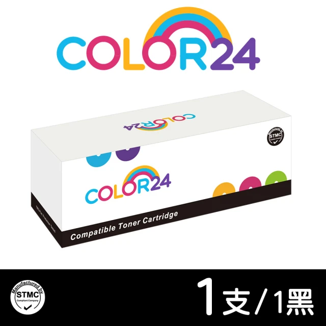 【Color24】for Kyocera TK-5246K 黑色相容碳粉匣(適用 Kyocera ECOSYS P5025cdn/M5525cdn)