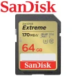 【SanDisk 晟碟】64GB 170MB/s Extreme SDXC SD UHS-I V30 U3 記憶卡(平輸)