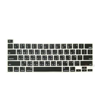 【ZIYA】Apple MacBook Pro13 鍵盤保護膜 環保矽膠材質(中文注音 經典黑 A2251 A2289 A2338)