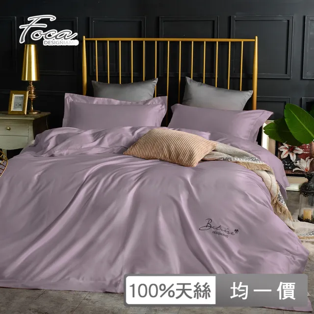 【FOCA】文青系列 300織紗100%純天絲兩用被床包組(單/雙/加/特/多款任選)
