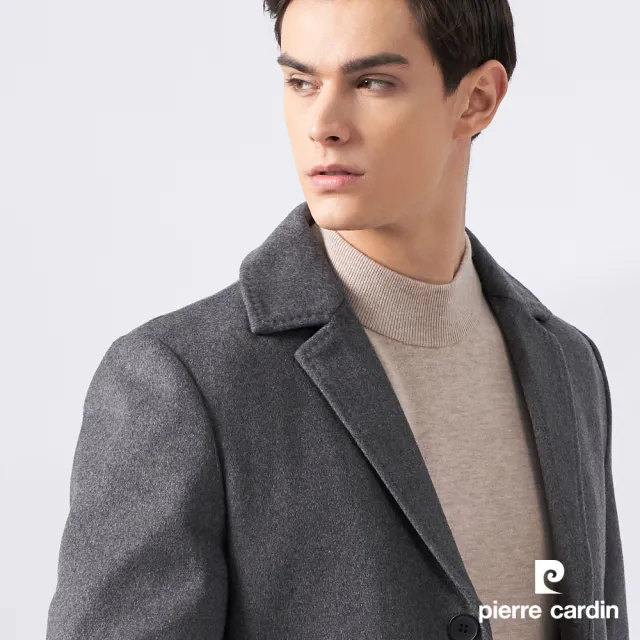 【pierre cardin 皮爾卡登】網路獨家 男款 翻領羊毛尼羽絨大衣外套-灰色(7225732-95)