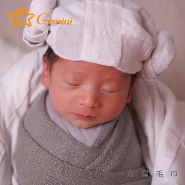 【Gemini 雙星】官方直營 無捻紗布提彩色方格系列(兒童毛巾超值三入組)