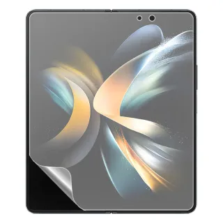 【o-one大螢膜PRO】Samsung Galaxy Z Fold 4 5G 大螢幕螢幕保護貼(輕微划痕修復 輕薄抗擊 裸機質感)