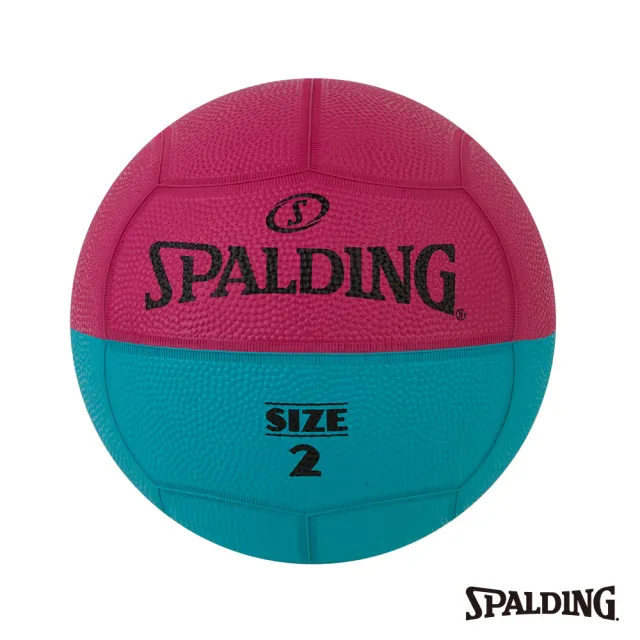 【SPALDING】斯伯丁 Team 躲避球  桃/藍 #2(2號)