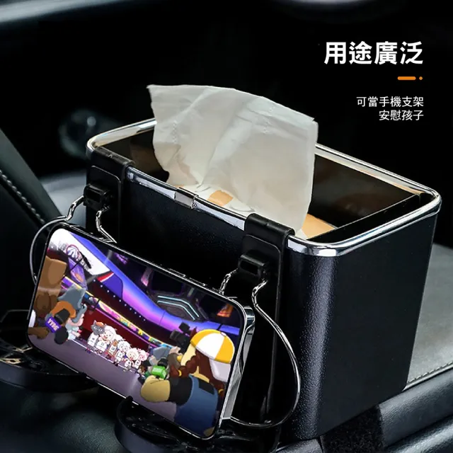 【kurumapop】車用大容量杯架置物盒(扶手箱 置杯架 隙縫杯架)