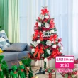 【摩達客】耶誕-6尺-180cm特仕幸福型裝飾聖誕樹超值組(含全套配件-多款可選/含100燈LED燈*1)