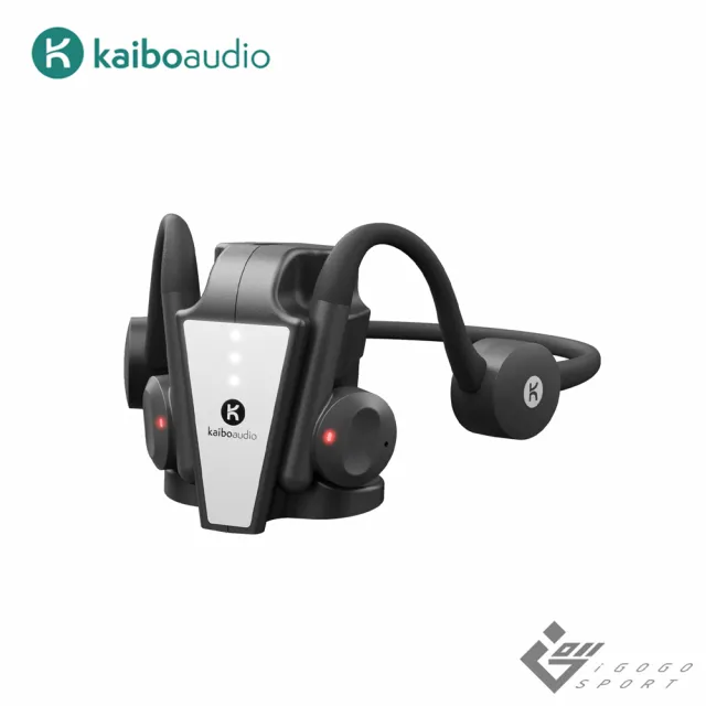 【Kaibo】Flex 骨傳導藍牙耳機(附充電座、多點連線、專利防漏音)